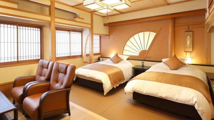 Ryokan Shinsen Takachiho Exteriör bild