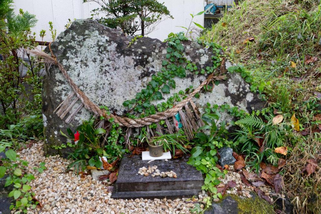 Ryokan Shinsen Takachiho Exteriör bild
