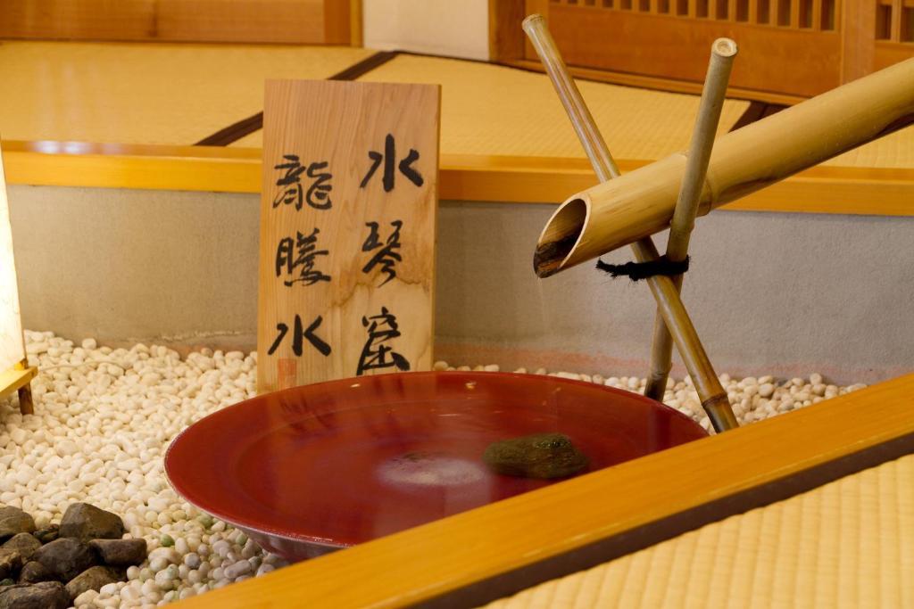 Ryokan Shinsen Takachiho Exteriör bild
