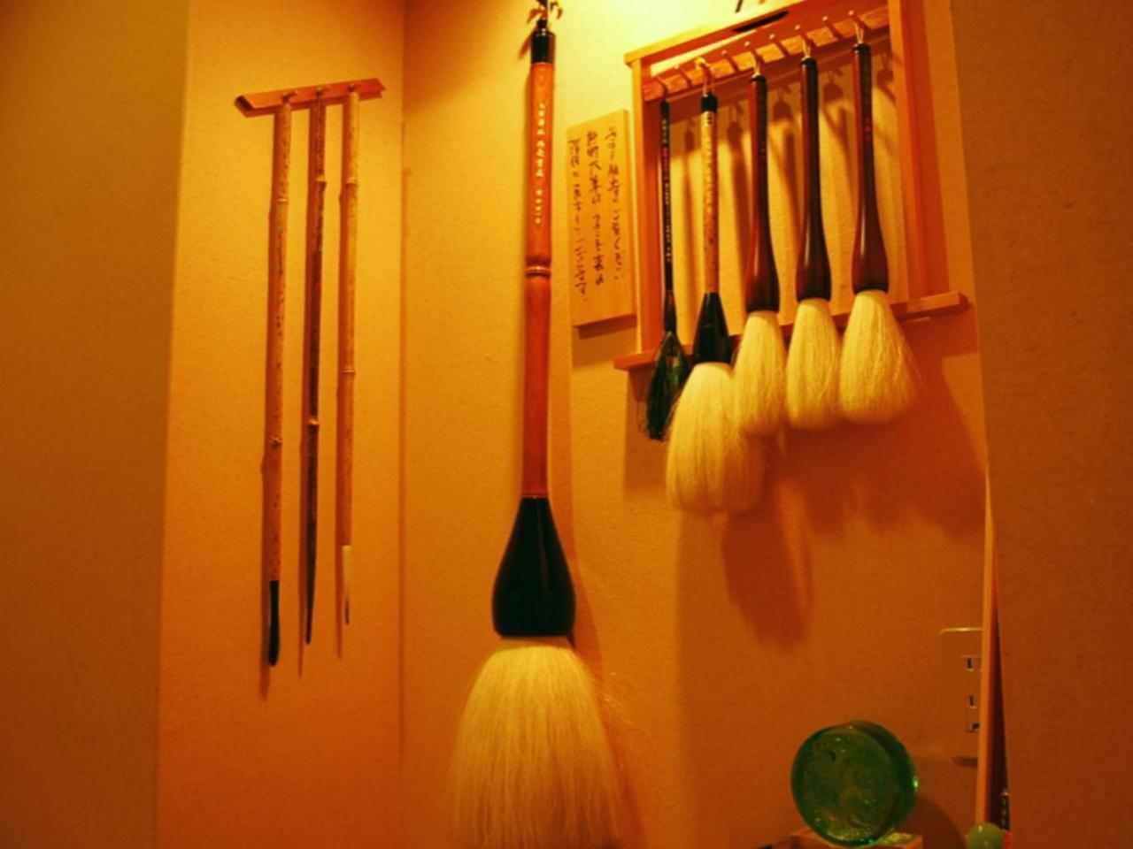 Ryokan Shinsen Takachiho Exteriör bild